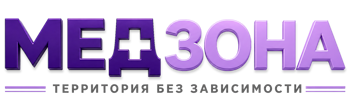 Лечение зависимости в Бердске — цены, стационар, анонимно 2026